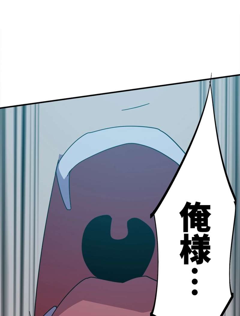 P68