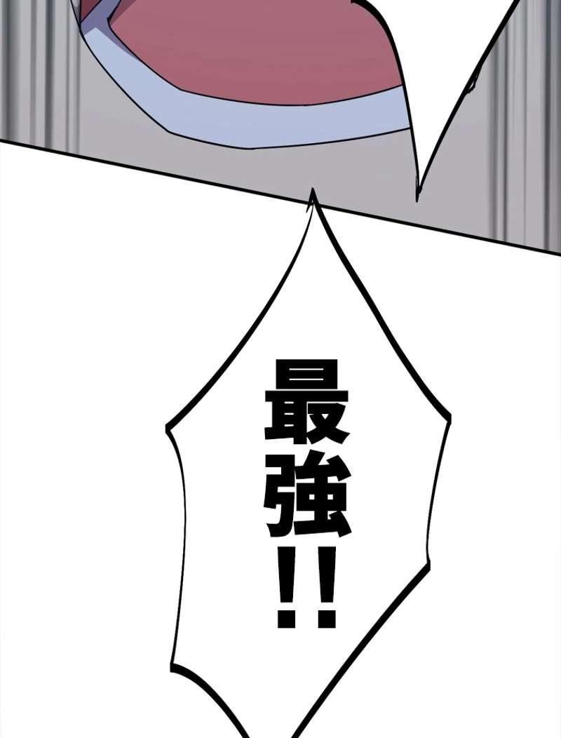P69