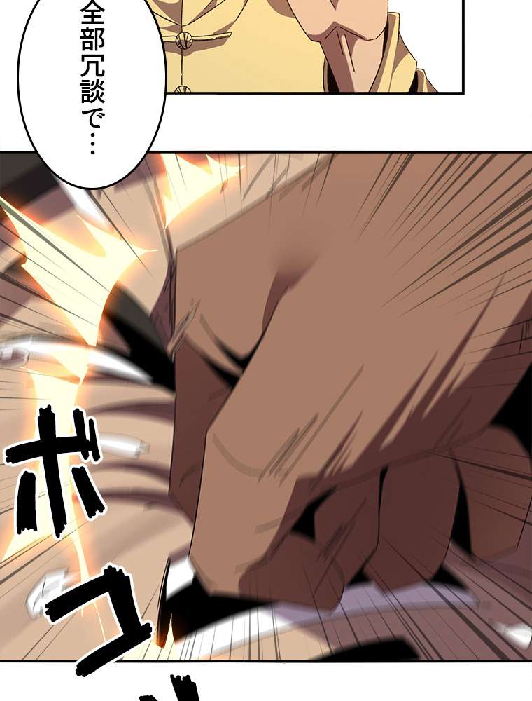 P24