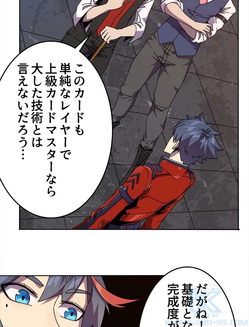 P34