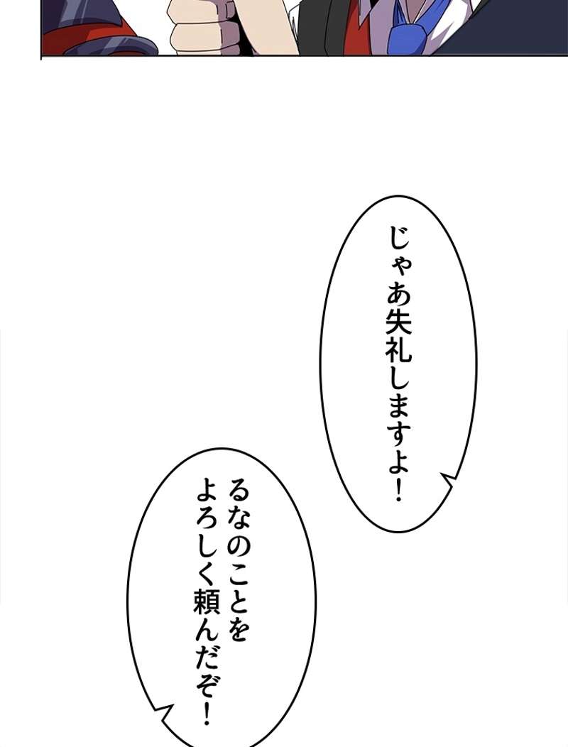 P42
