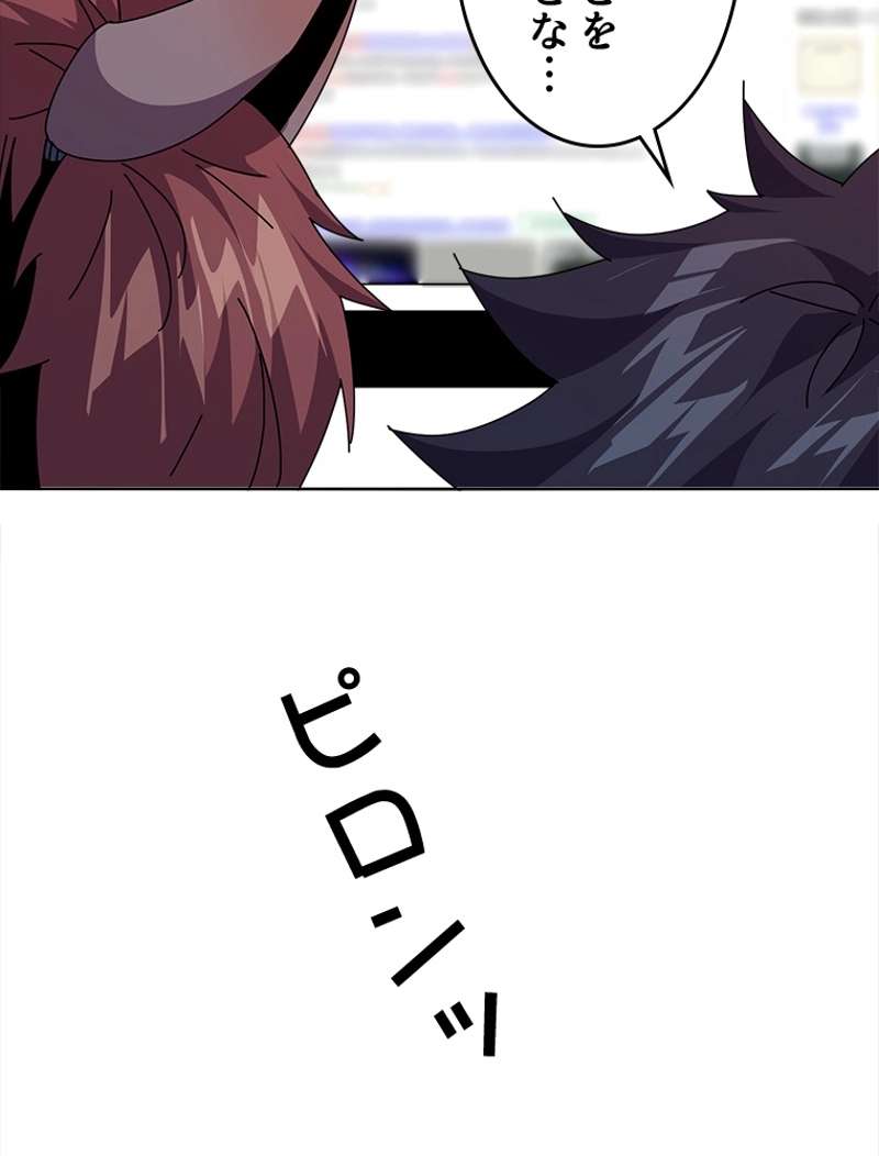 P56