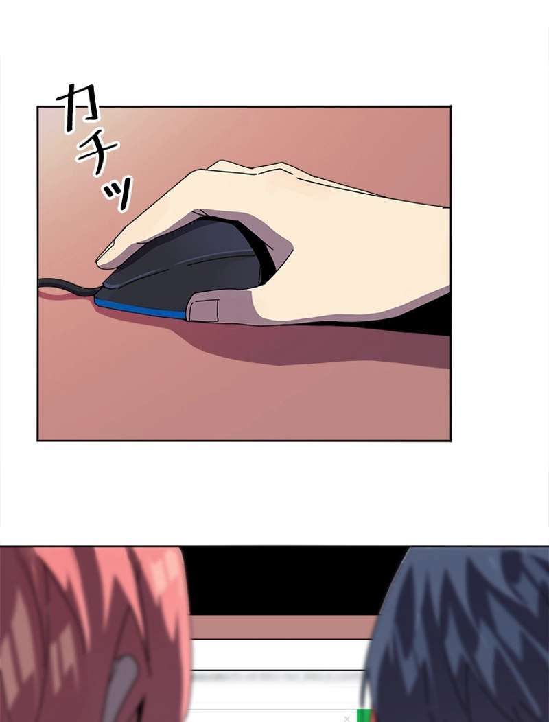 P59