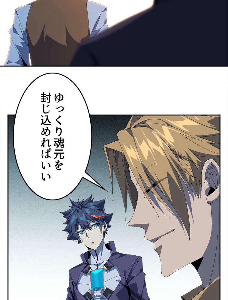 P39