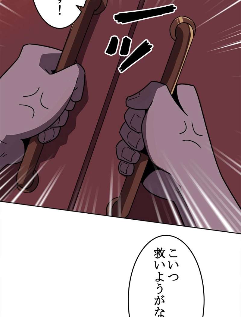 P24