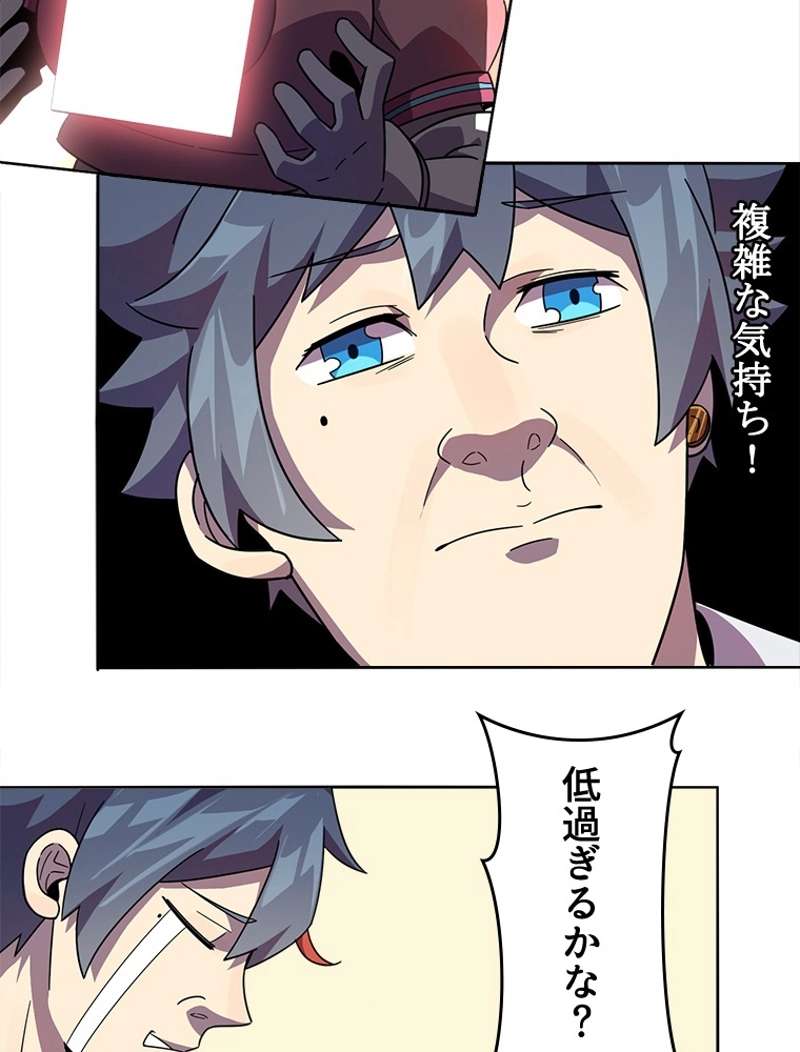 P33