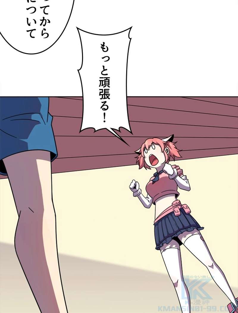 P37
