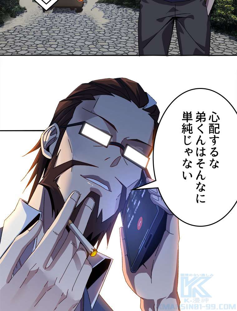 P34