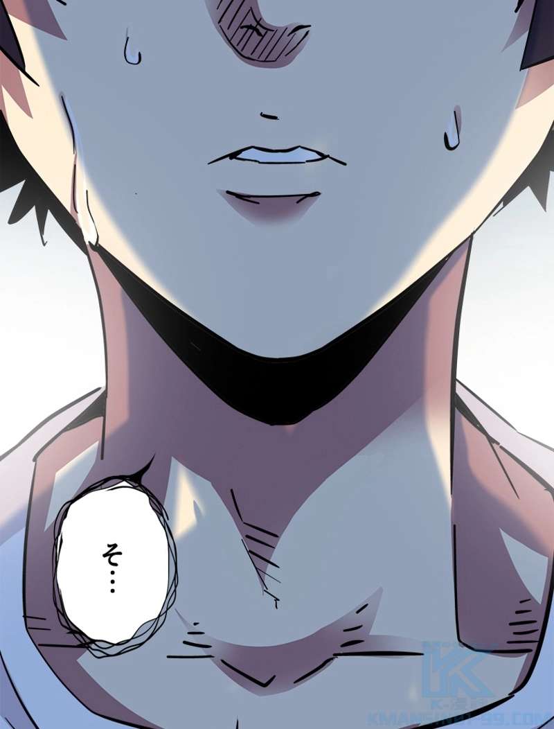 P46