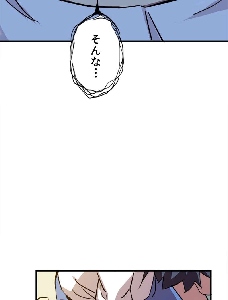 P47