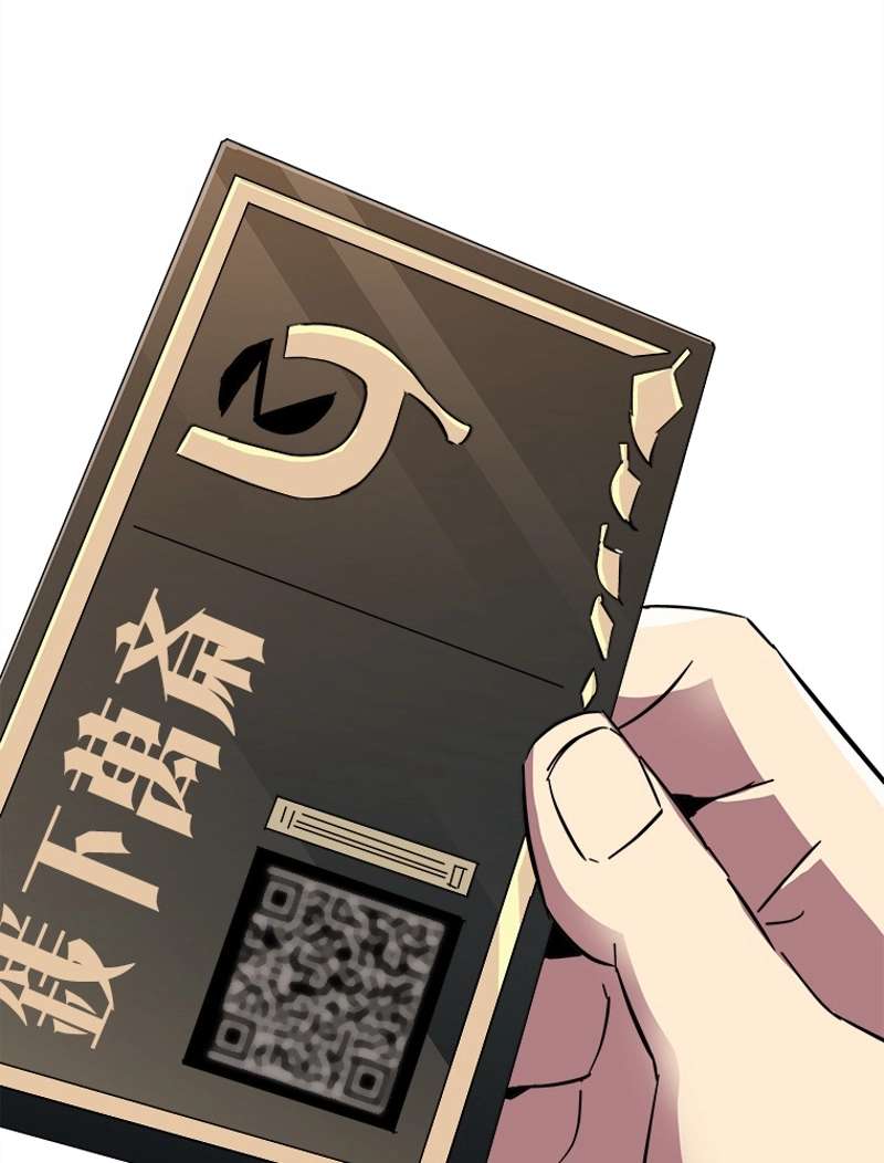 P57