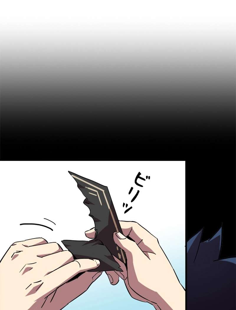 P59