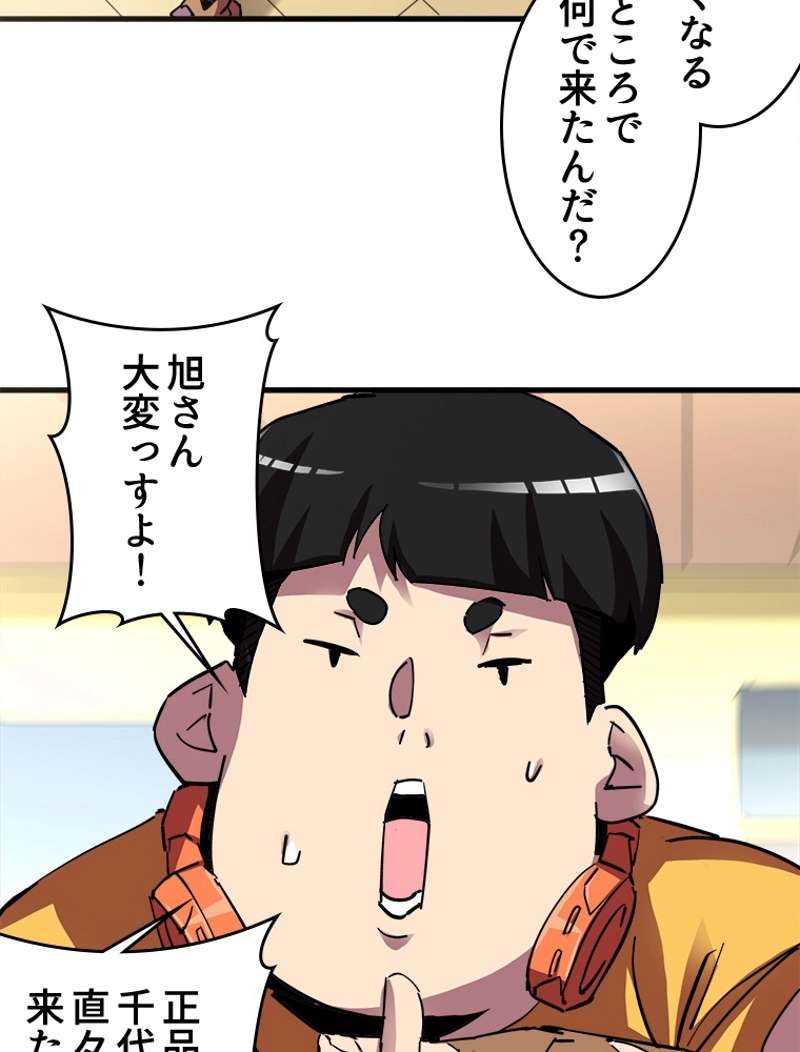 P68