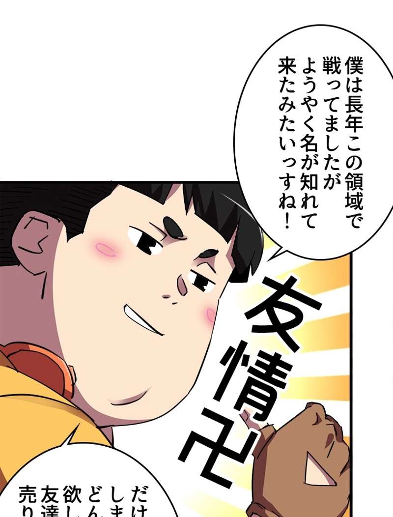 P71