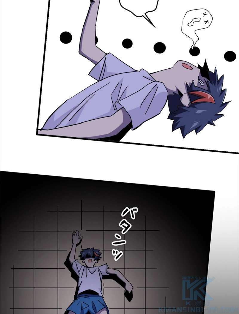 P37