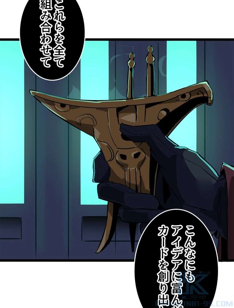 P25