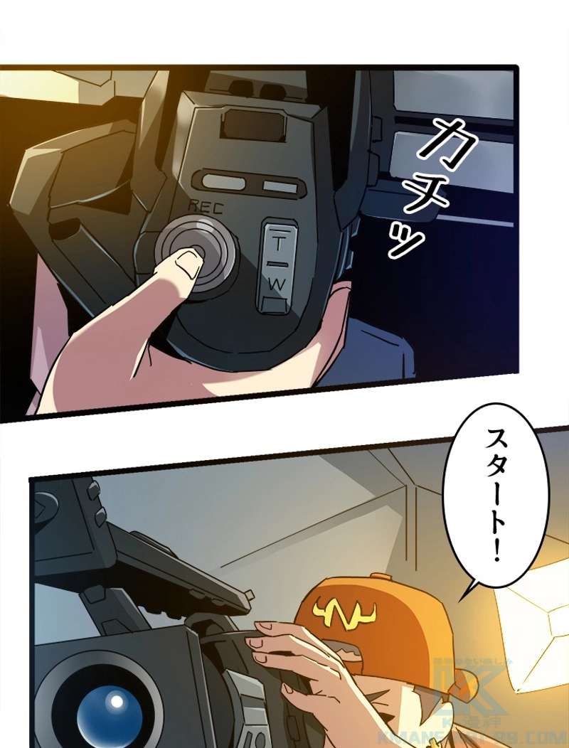 P34