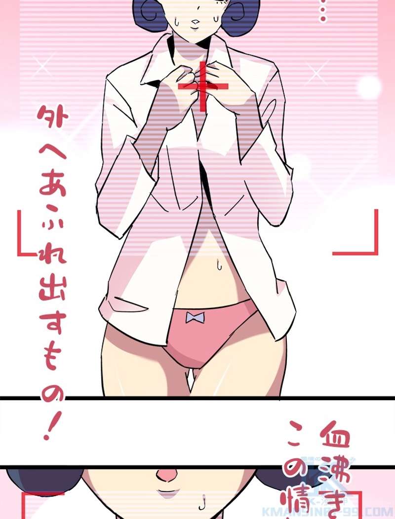 P37