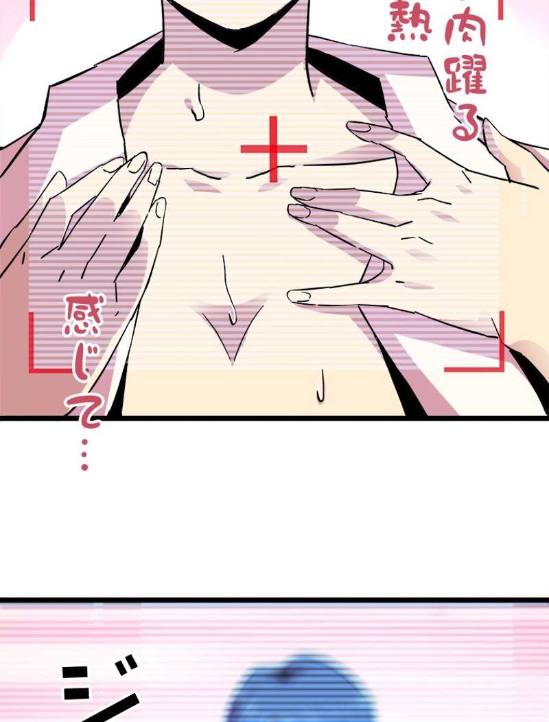 P38