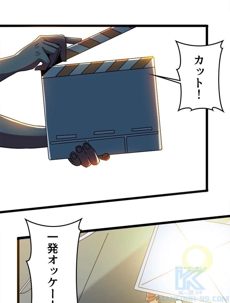 P43