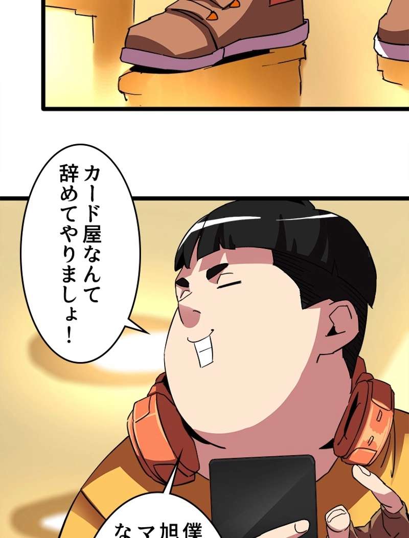 P57