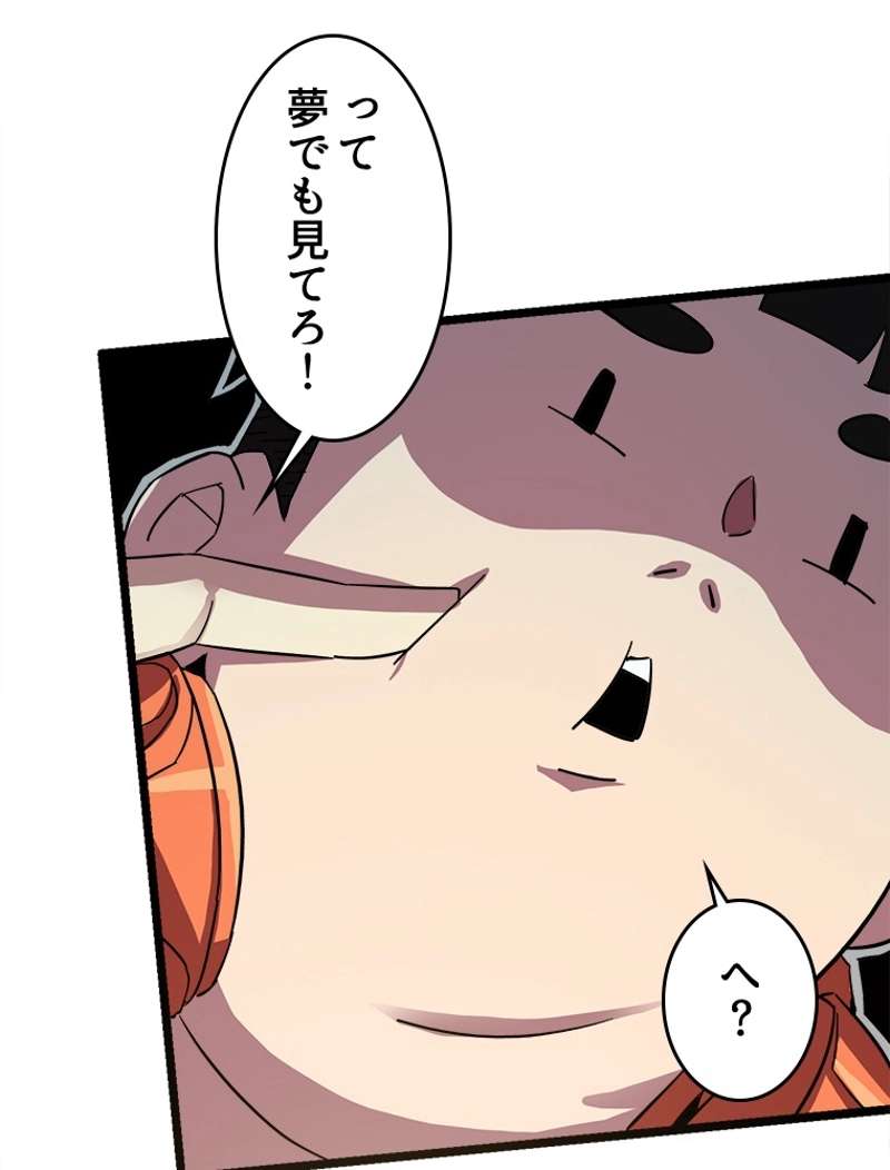 P60