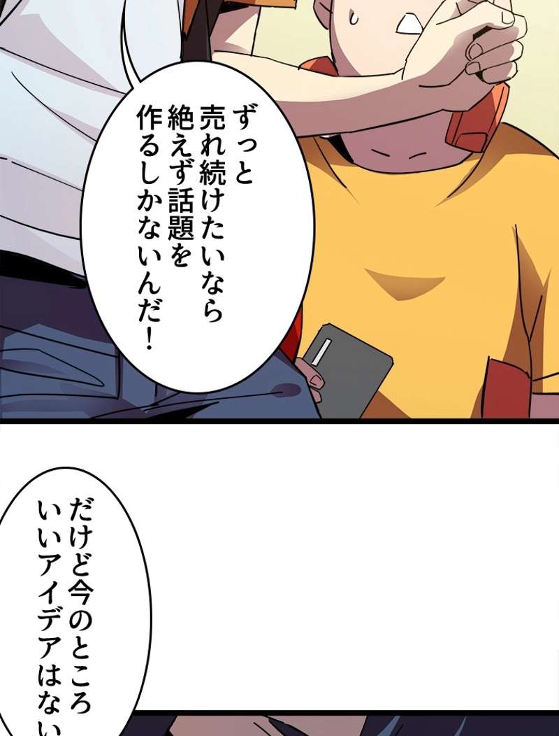 P62