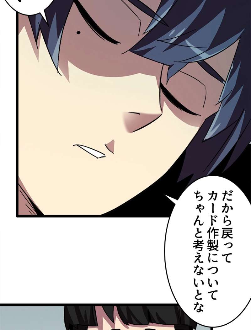 P63