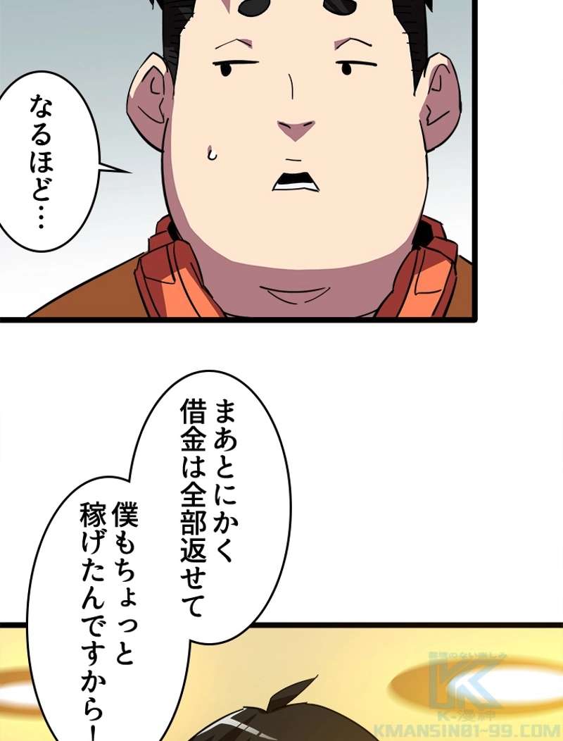 P64
