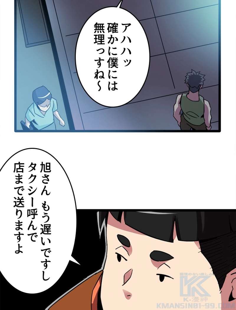 P67