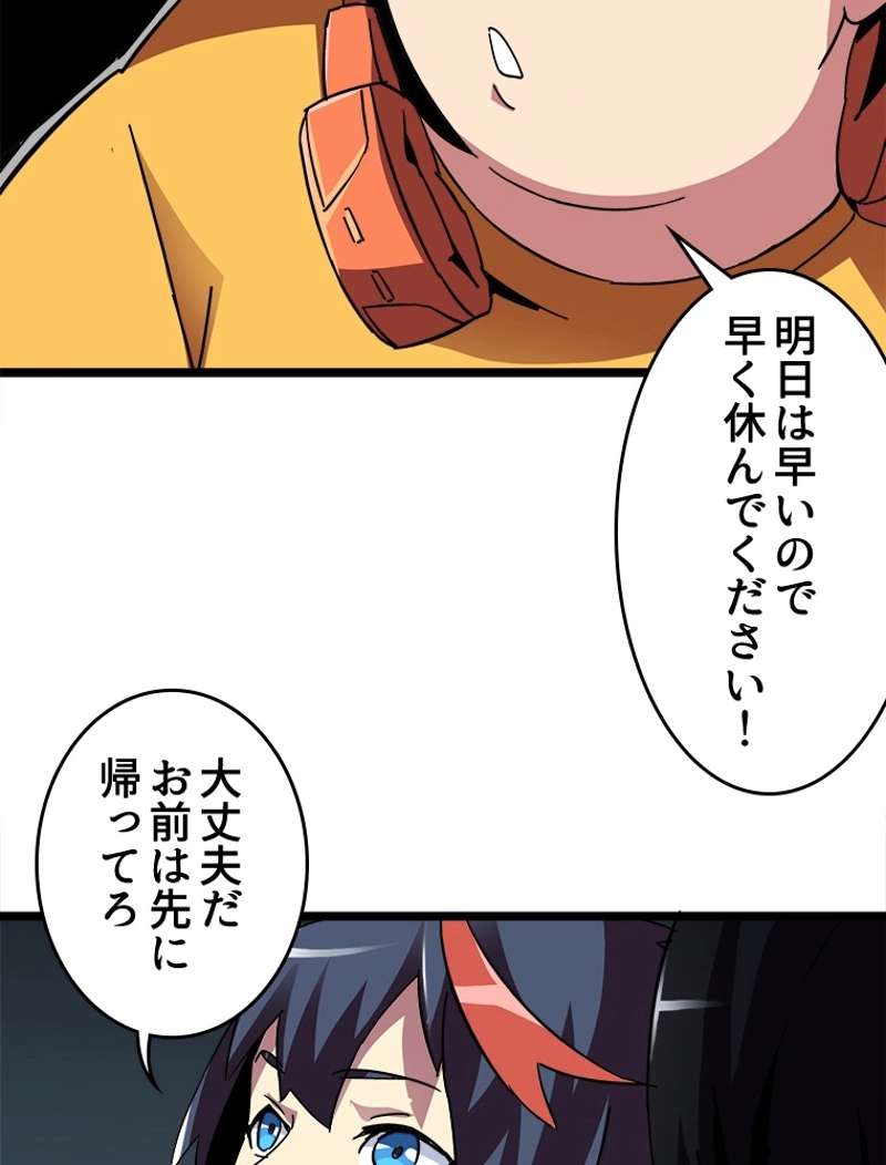 P68