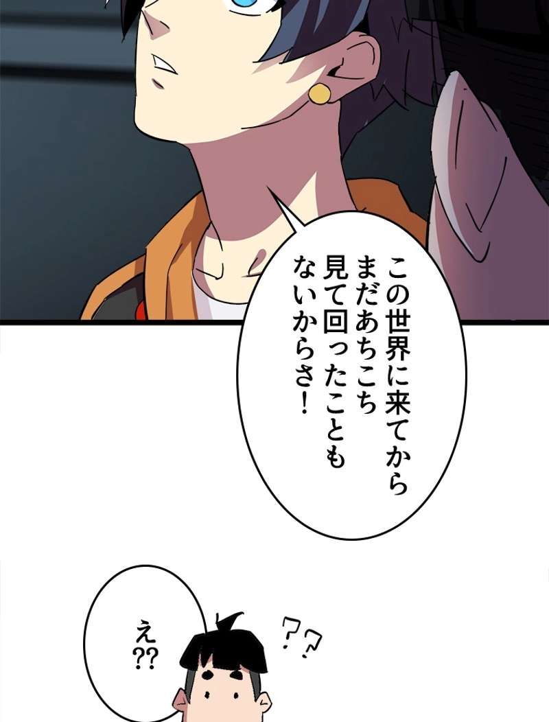 P69