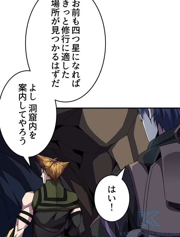 P37