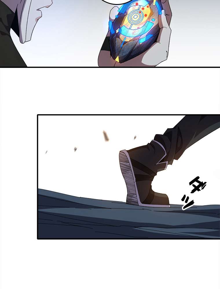 P48