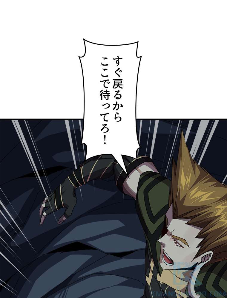 P49