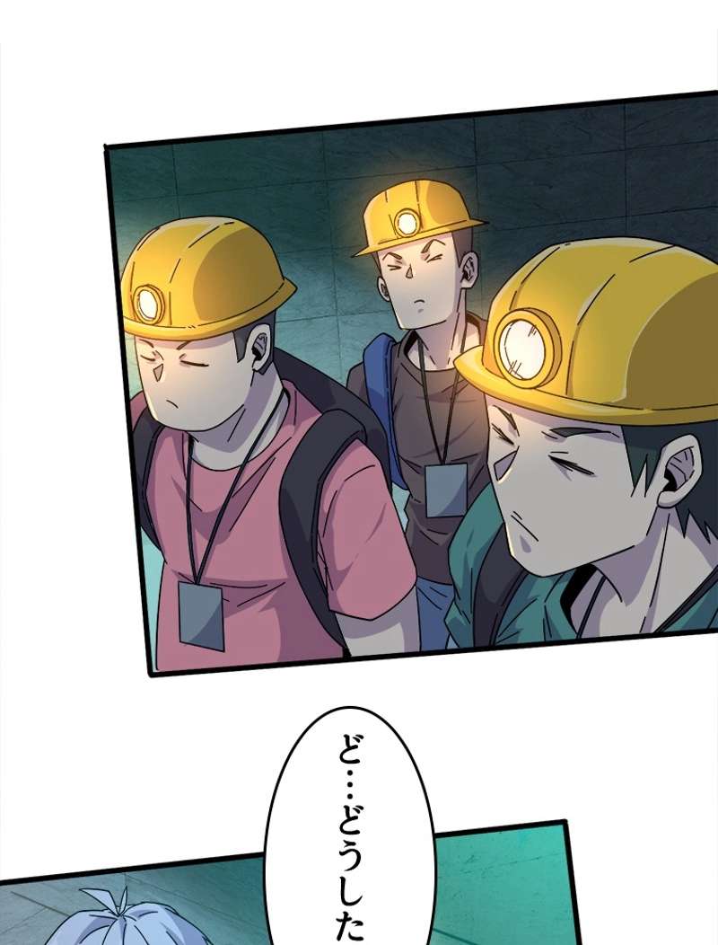 P38