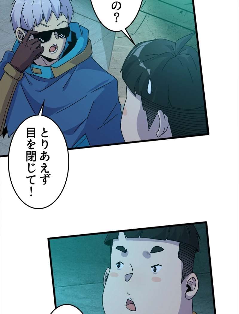 P39
