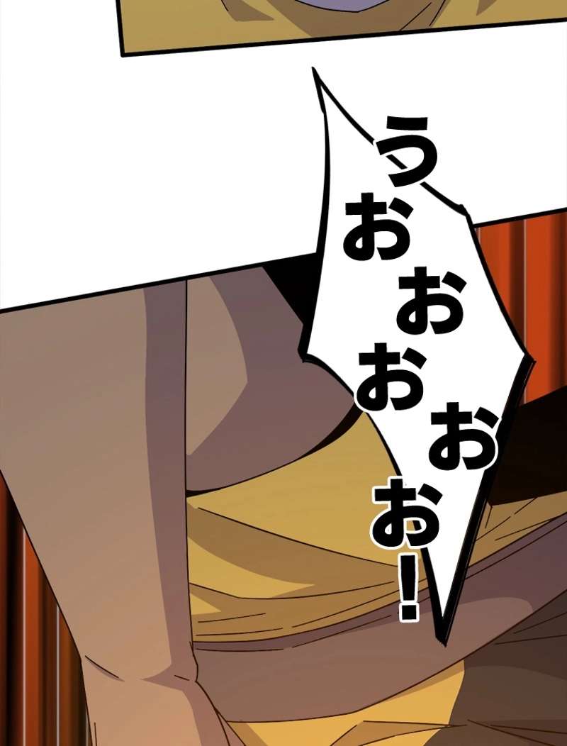 P41