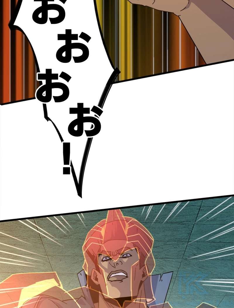 P43