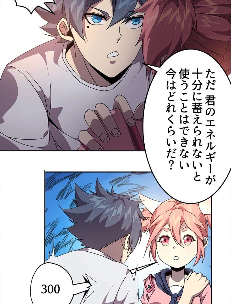 P39