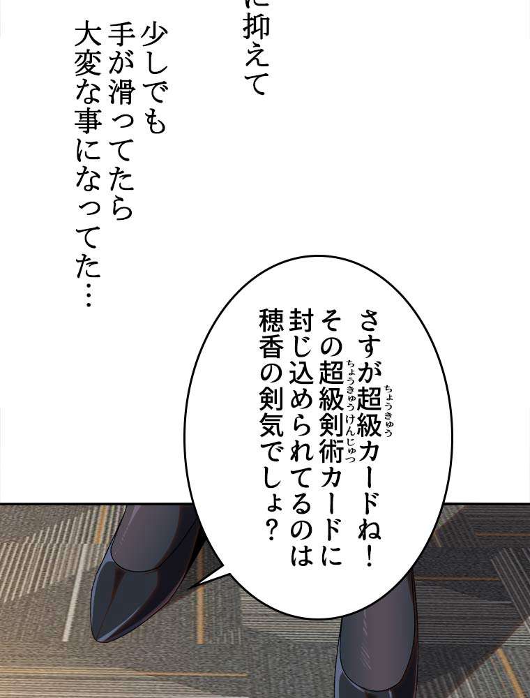 P41