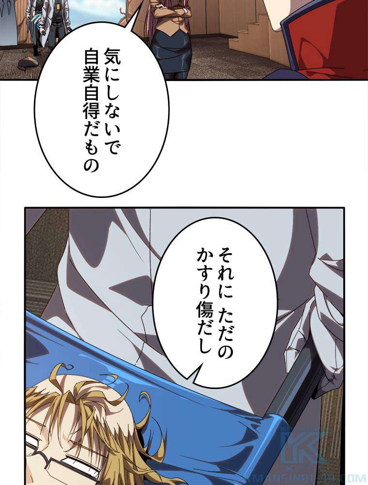 P43