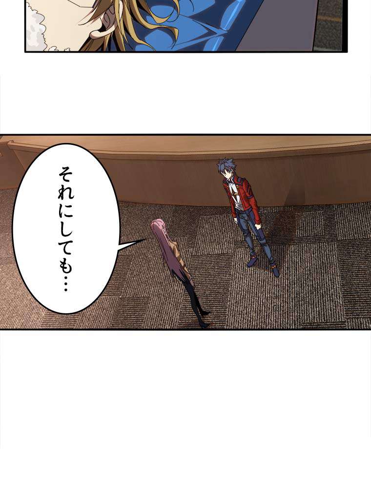 P44