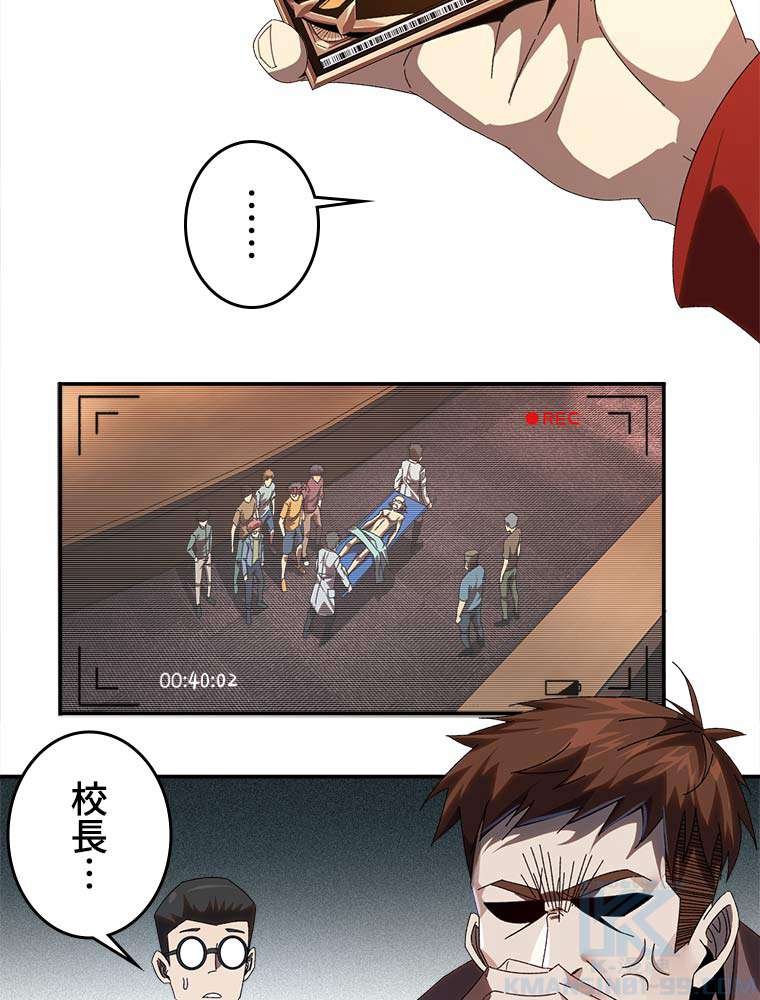 P49