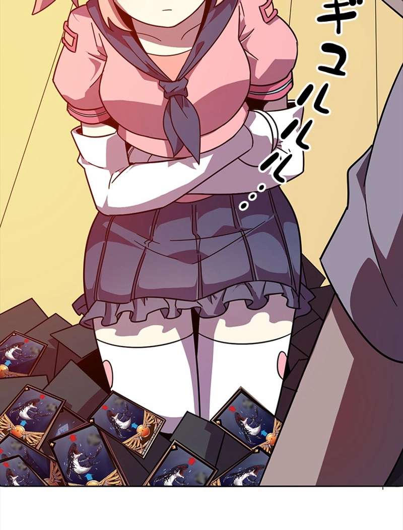 P24
