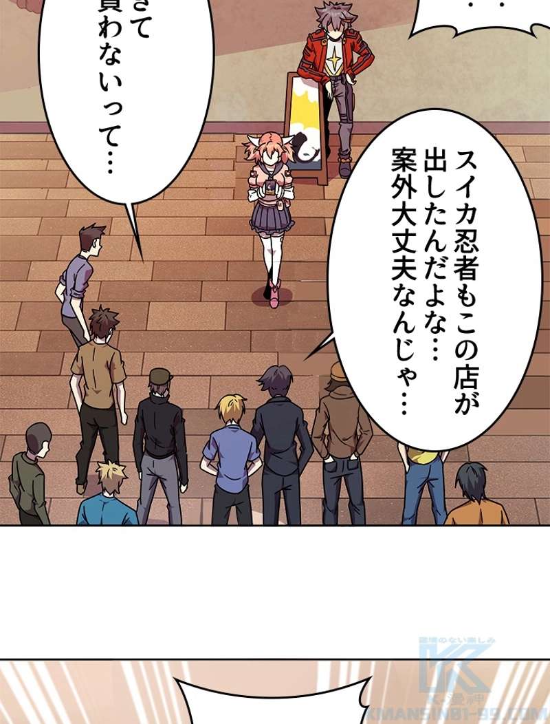 P46