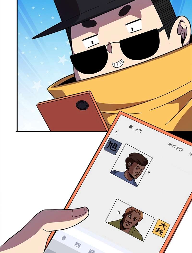P53