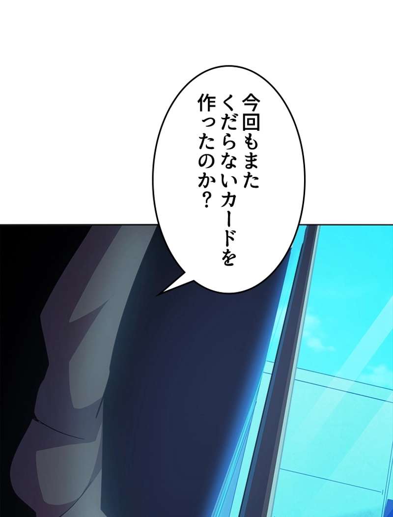 P63