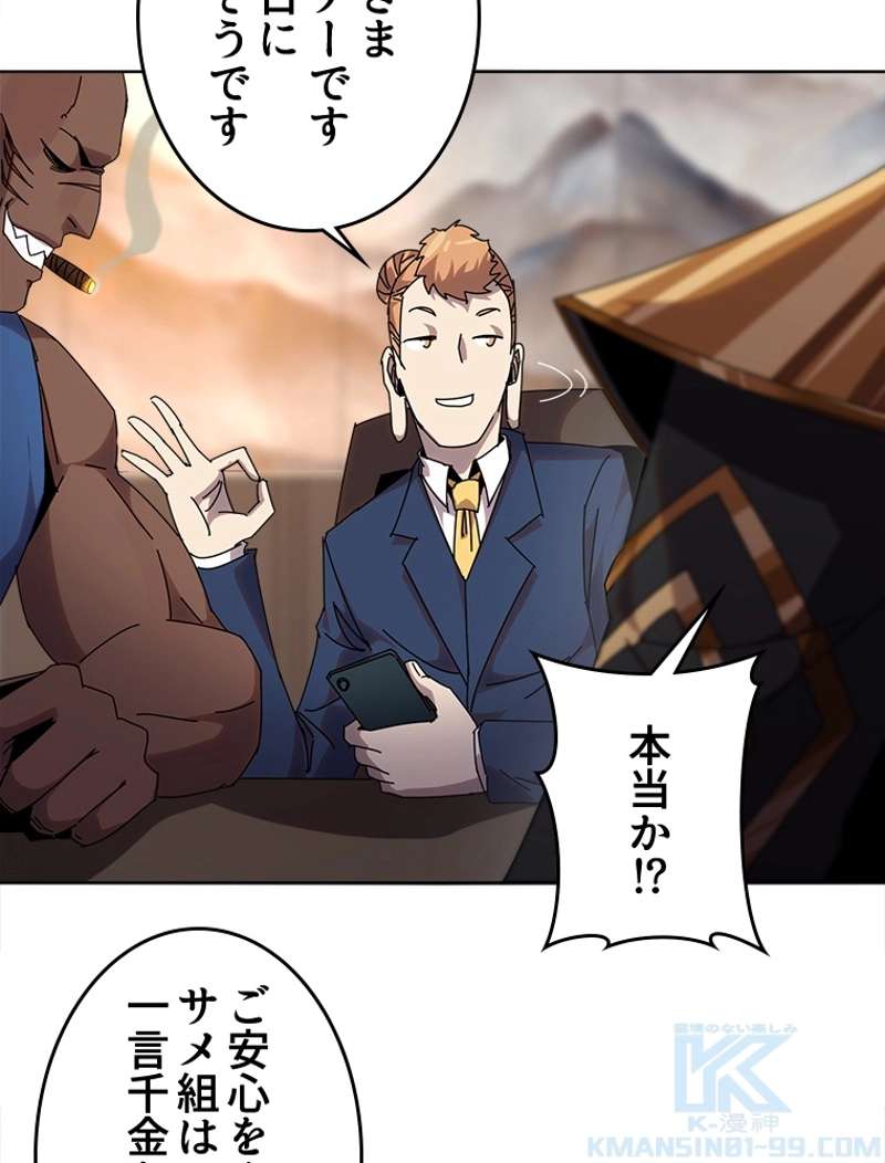 P40