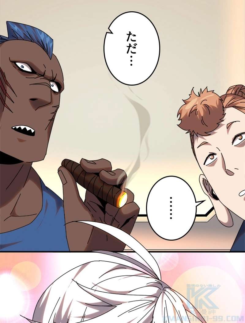 P46
